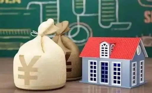 南京公积金能取出来花吗（公积金能拿出来花么）